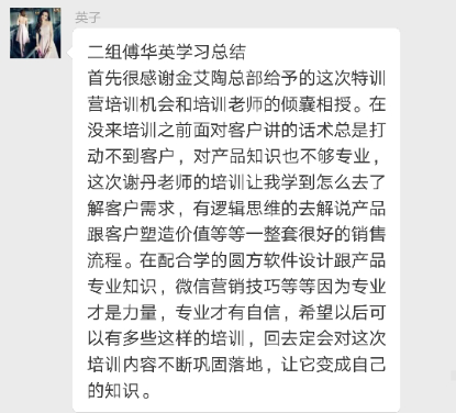 九洲国际官网-相信品牌力量