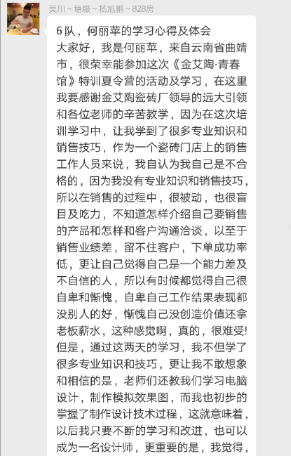 九洲国际官网-相信品牌力量