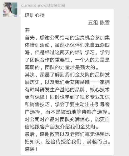 九洲国际官网-相信品牌力量
