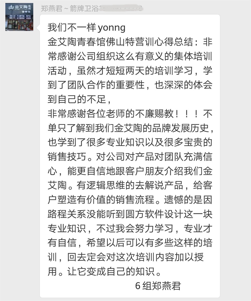 九洲国际官网-相信品牌力量