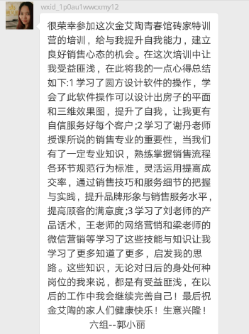 九洲国际官网-相信品牌力量