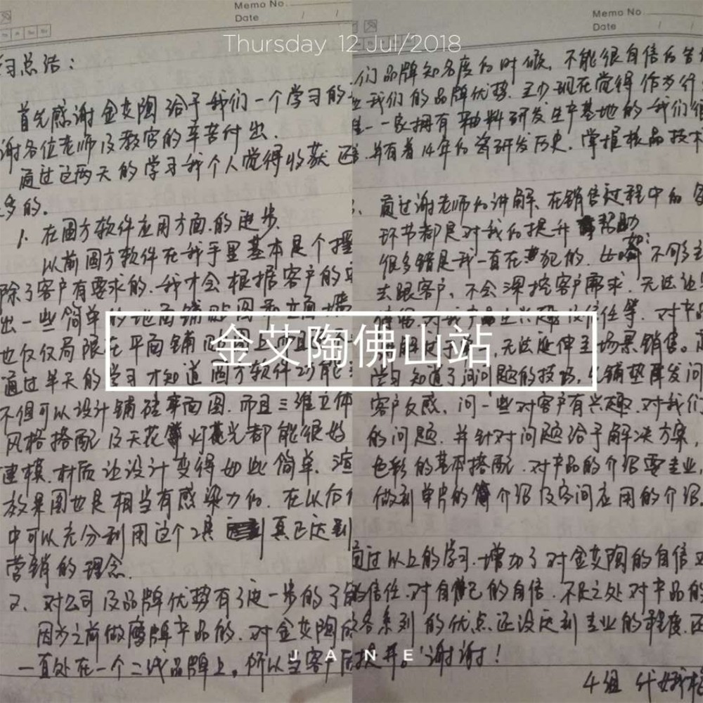 九洲国际官网-相信品牌力量