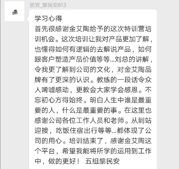 九洲国际官网-相信品牌力量