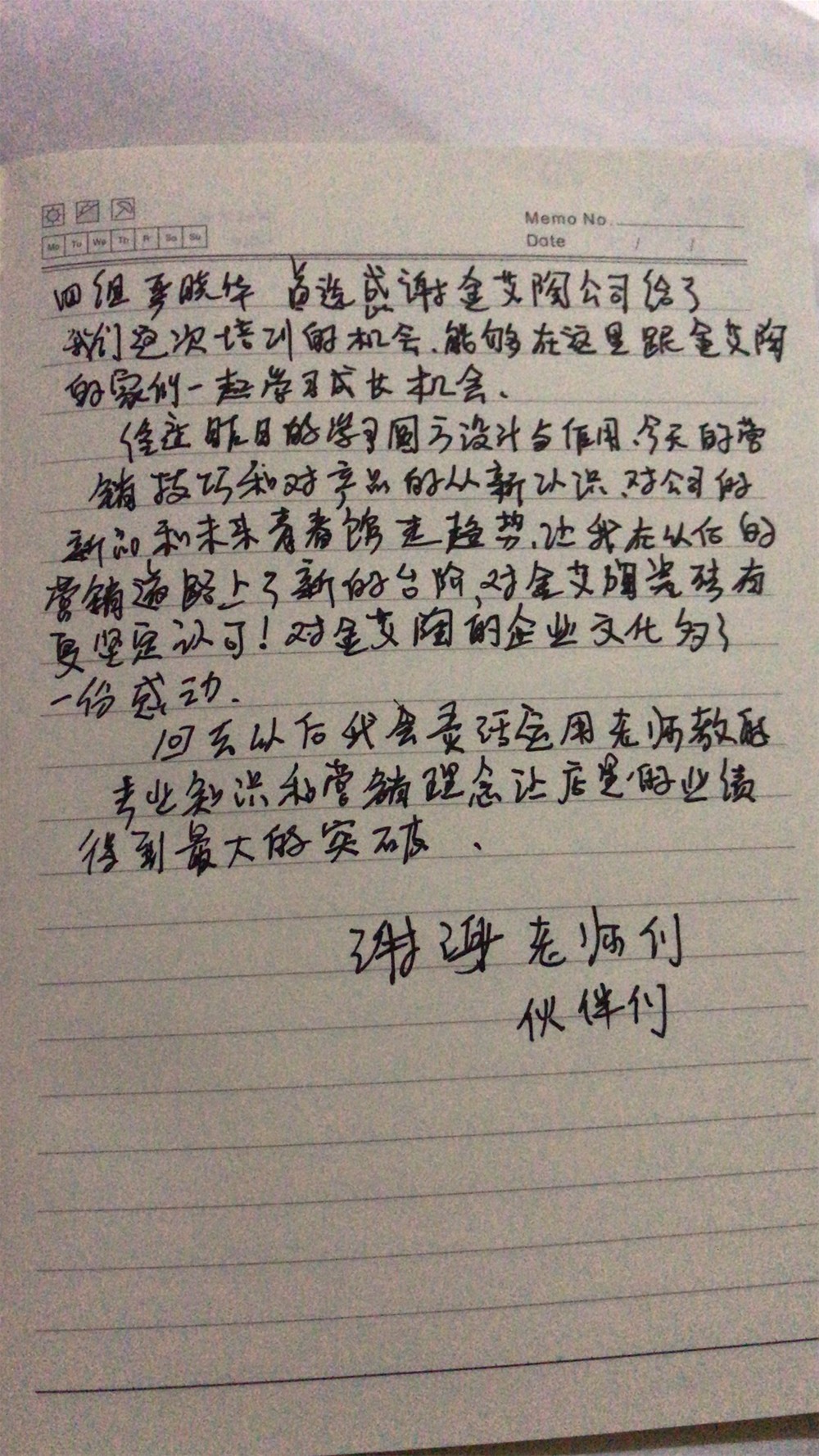 九洲国际官网-相信品牌力量