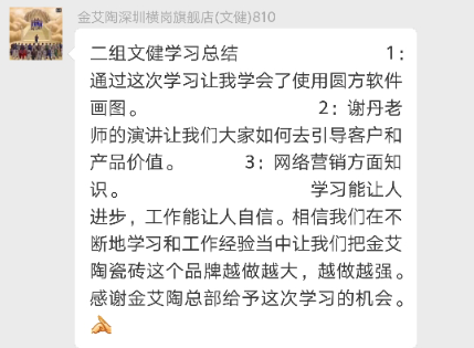 九洲国际官网-相信品牌力量