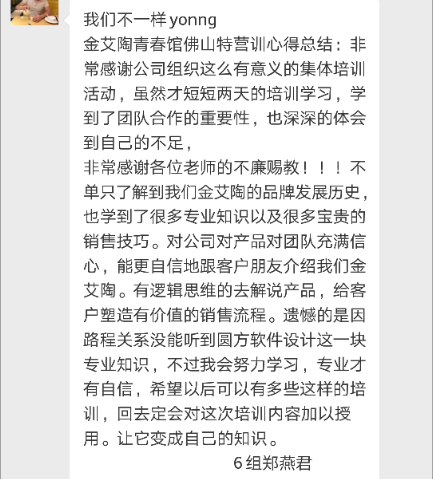 九洲国际官网-相信品牌力量