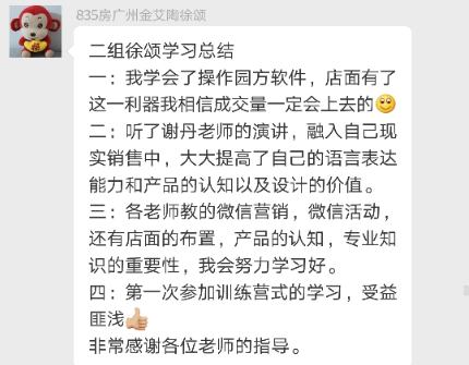 九洲国际官网-相信品牌力量