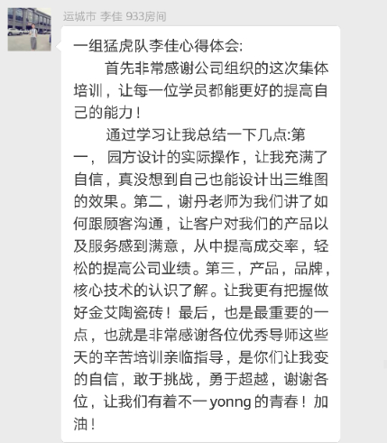 九洲国际官网-相信品牌力量