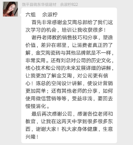 九洲国际官网-相信品牌力量