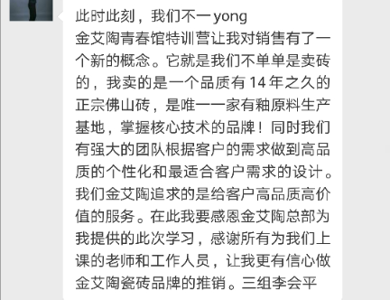 九洲国际官网-相信品牌力量