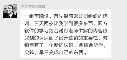 九洲国际官网-相信品牌力量