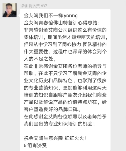 九洲国际官网-相信品牌力量