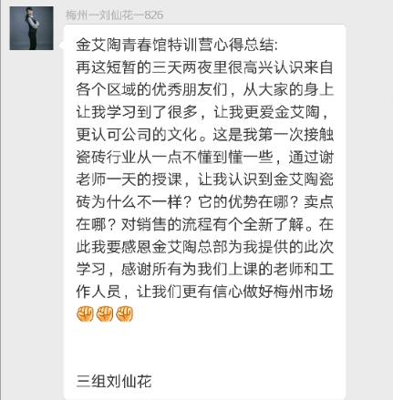 九洲国际官网-相信品牌力量