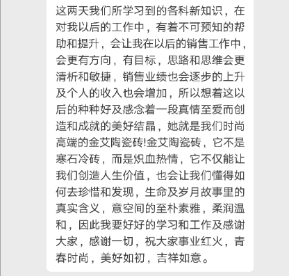 九洲国际官网-相信品牌力量