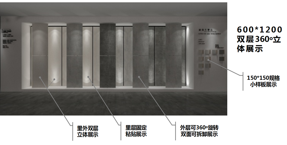 20180802114316570 九洲国际官网-相信品牌力量