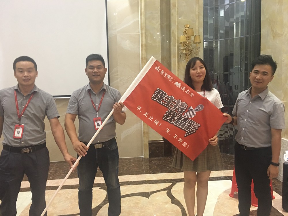 九洲国际官网-相信品牌力量