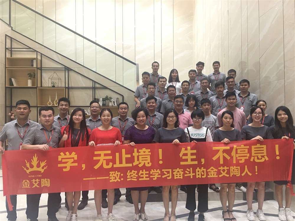 九洲国际官网-相信品牌力量