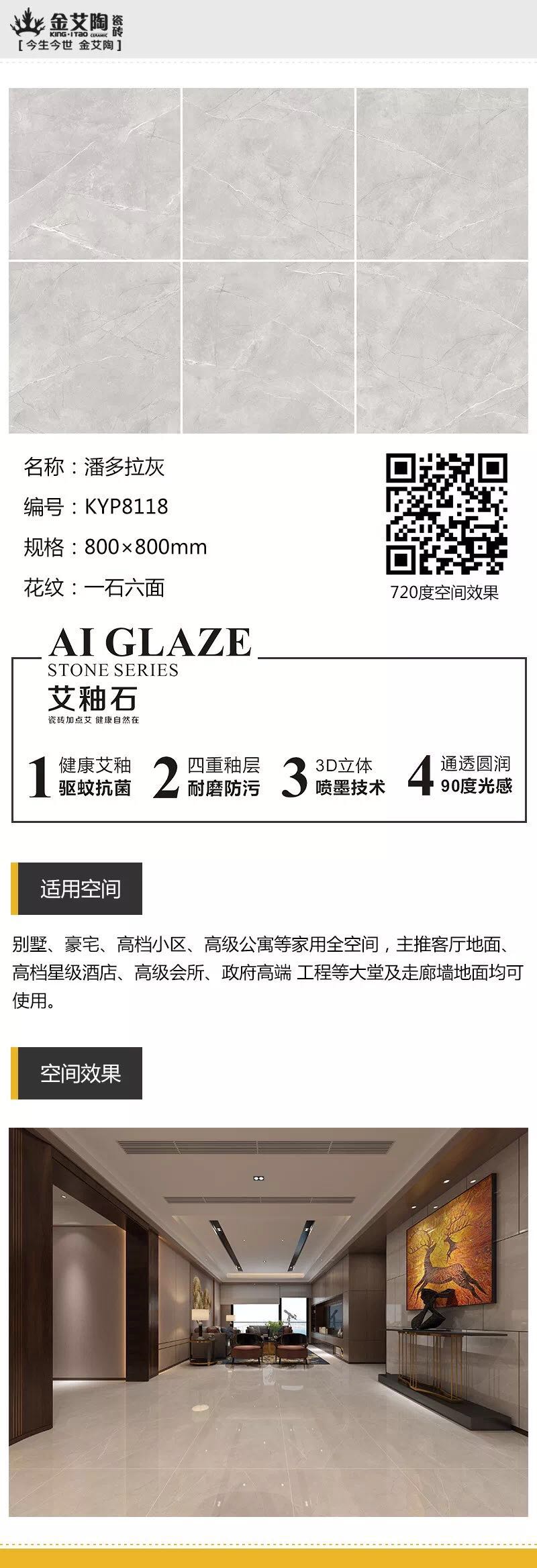 九洲国际官网-相信品牌力量