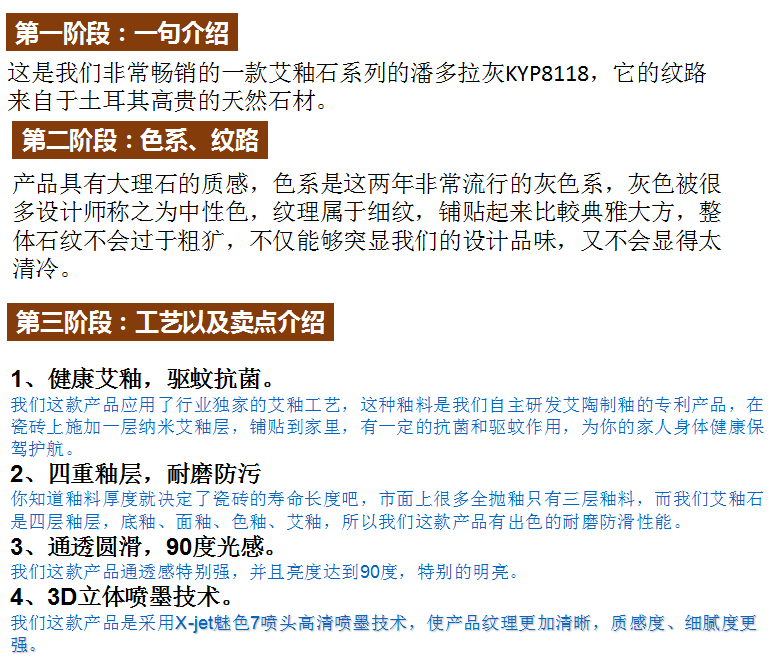 九洲国际官网-相信品牌力量