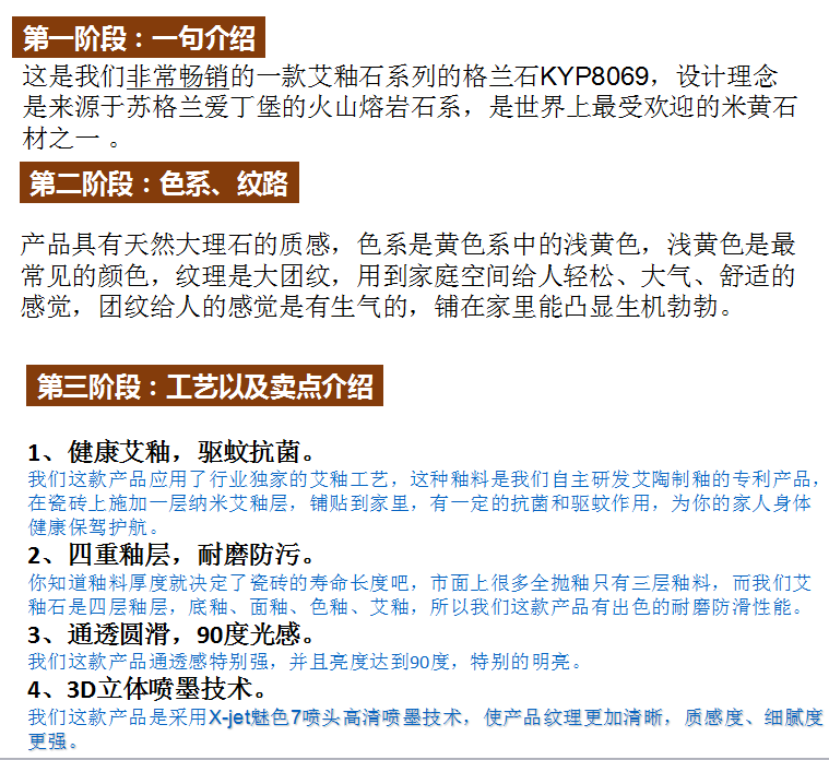 九洲国际官网-相信品牌力量