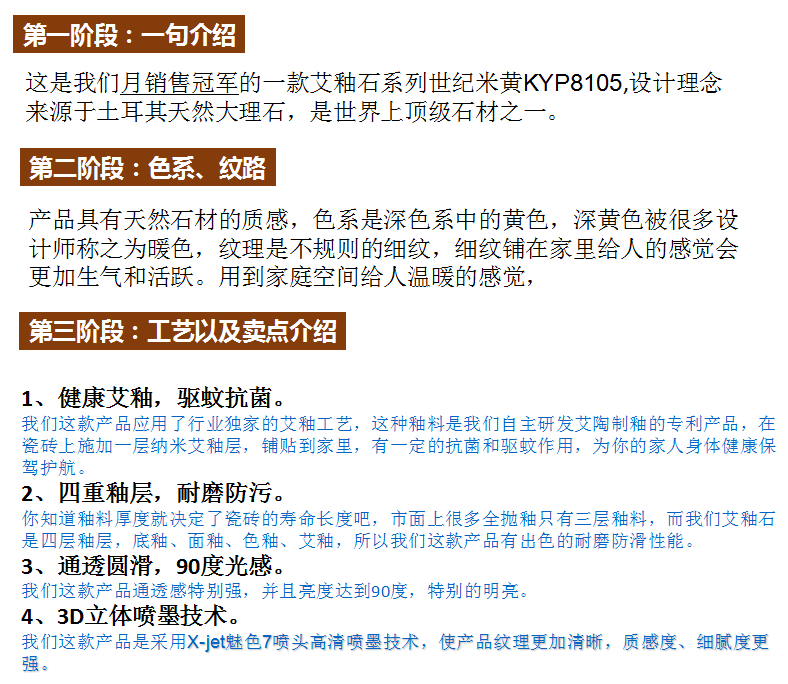 九洲国际官网-相信品牌力量