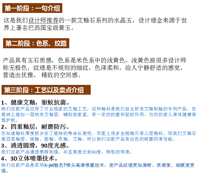 九洲国际官网-相信品牌力量