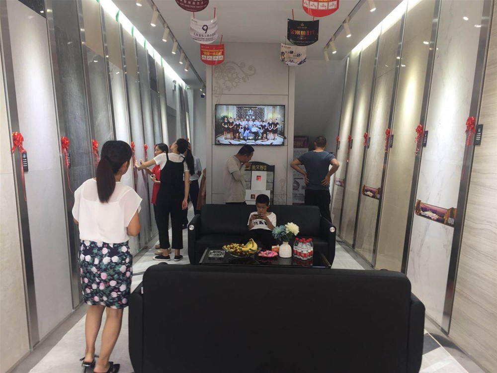 20180819092130022 九洲国际官网-相信品牌力量
