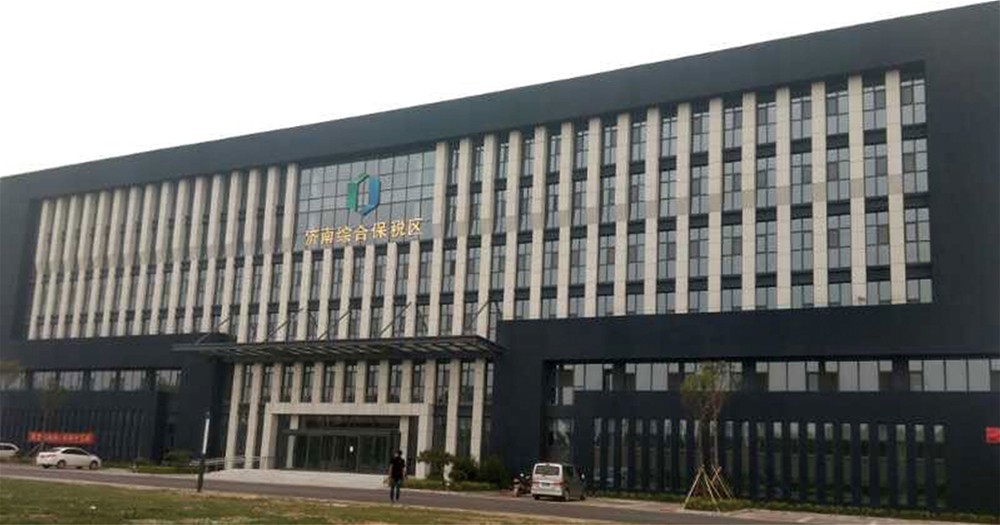 九洲国际官网-相信品牌力量