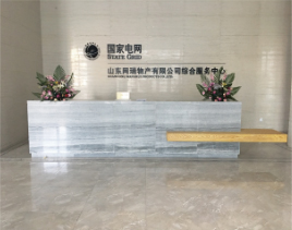 九洲国际官网-相信品牌力量