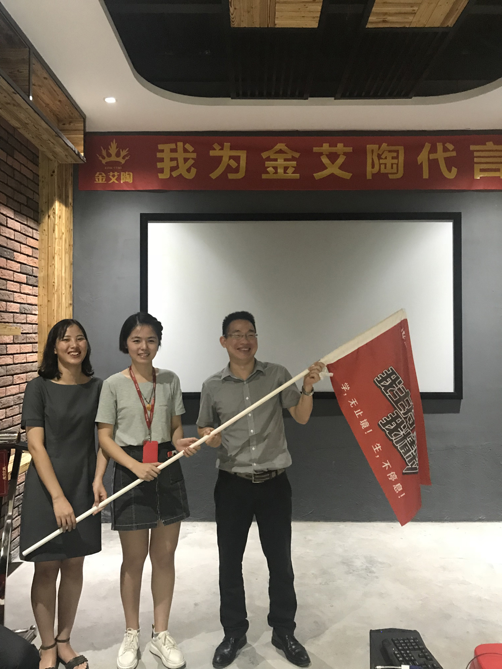 九洲国际官网-相信品牌力量