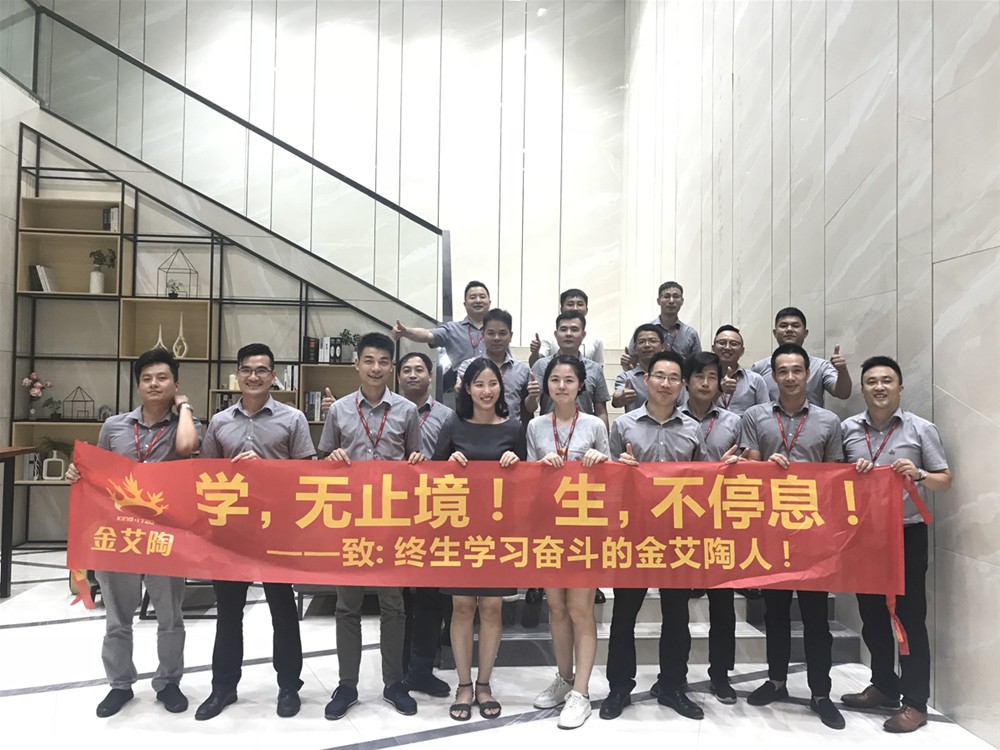 九洲国际官网-相信品牌力量
