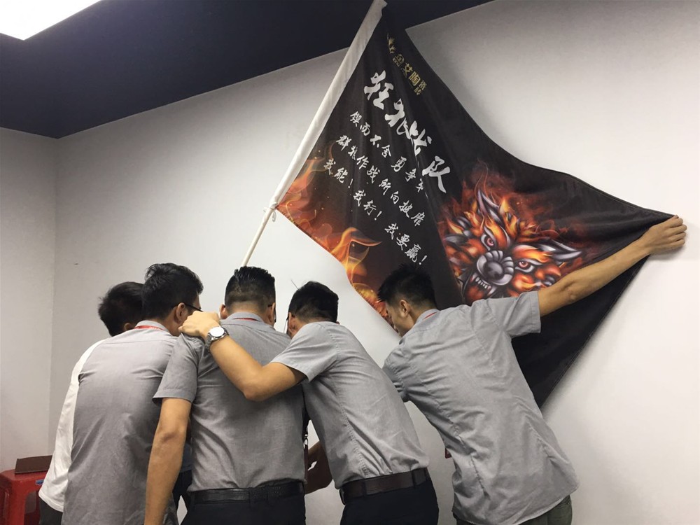 20180905154530133 九洲国际官网-相信品牌力量