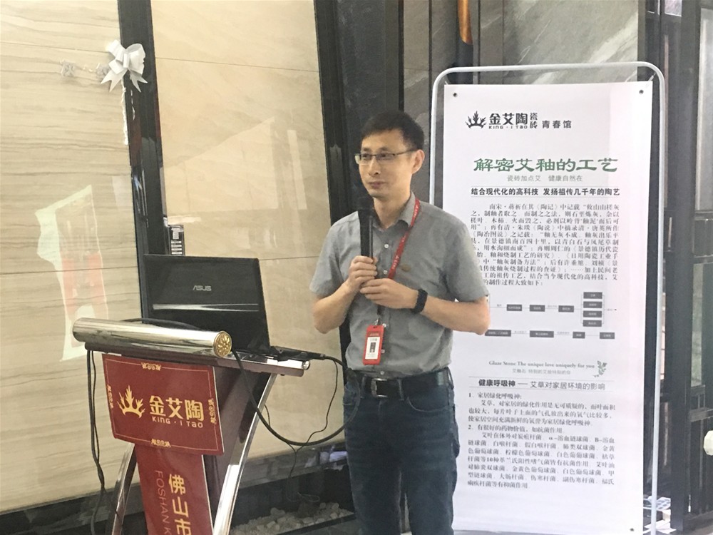 九洲国际官网-相信品牌力量