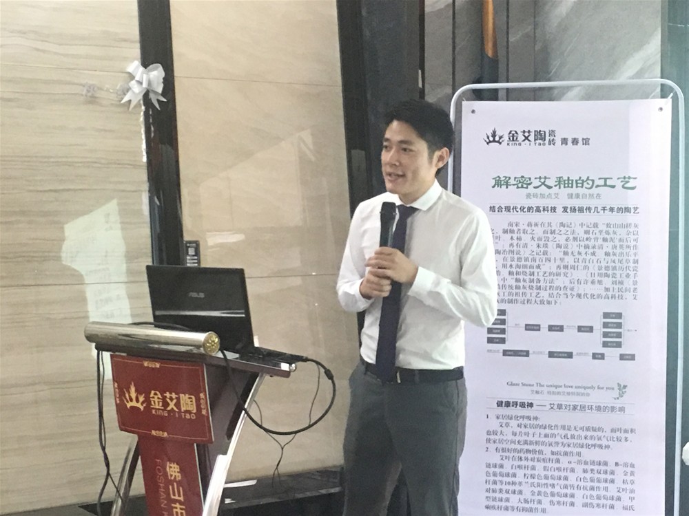 九洲国际官网-相信品牌力量