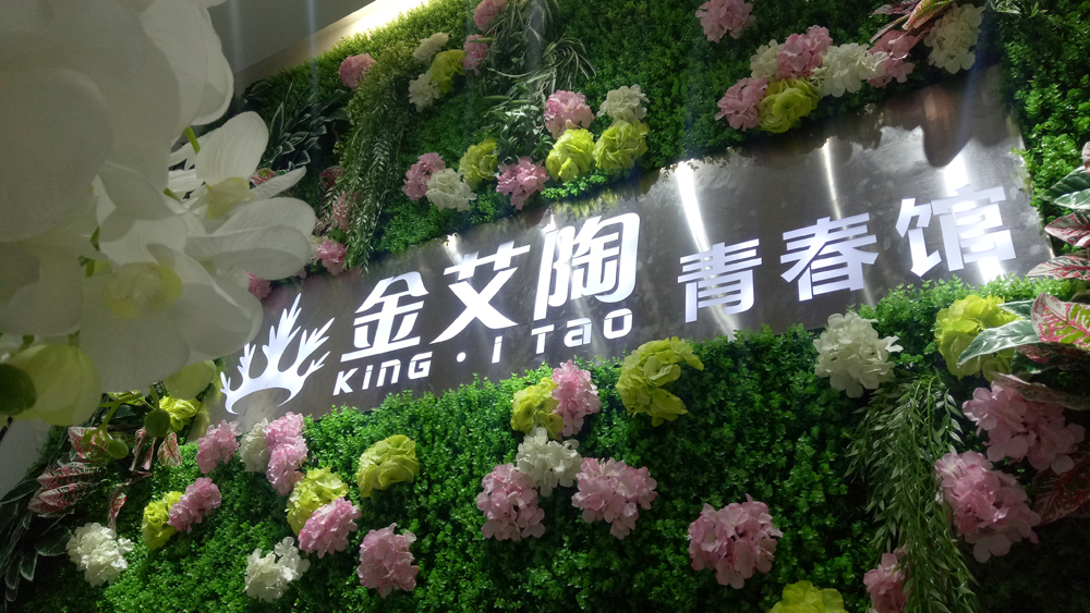 九洲国际官网-相信品牌力量