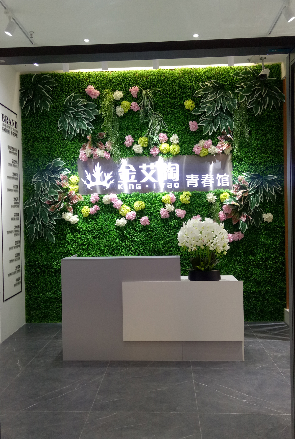 九洲国际官网-相信品牌力量