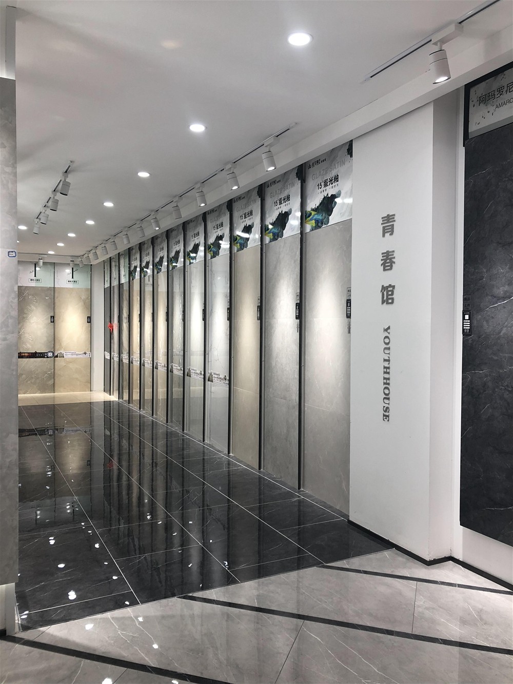 九洲国际官网-相信品牌力量