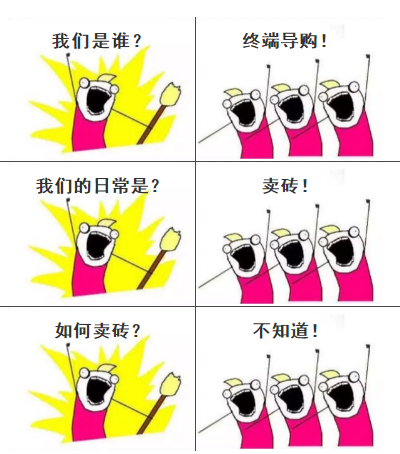 20181011172231043 九洲国际官网-相信品牌力量