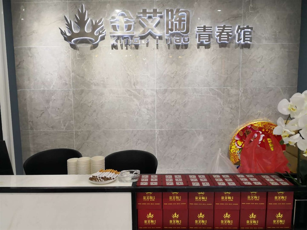 九洲国际官网-相信品牌力量