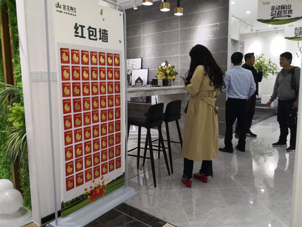 九洲国际官网-相信品牌力量
