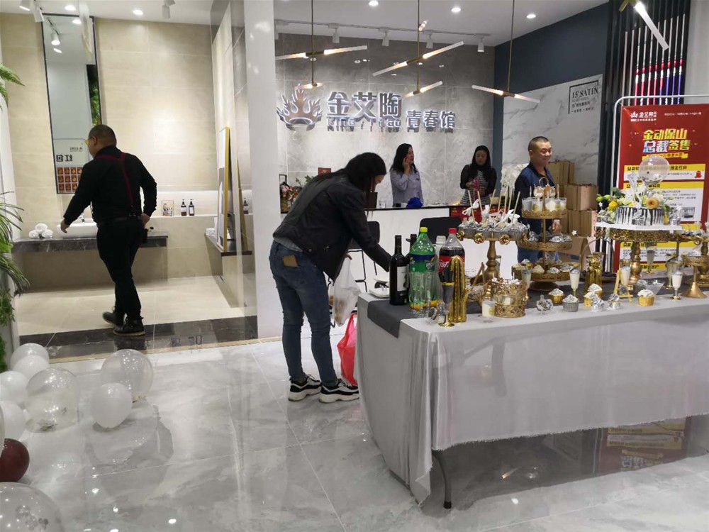 九洲国际官网-相信品牌力量