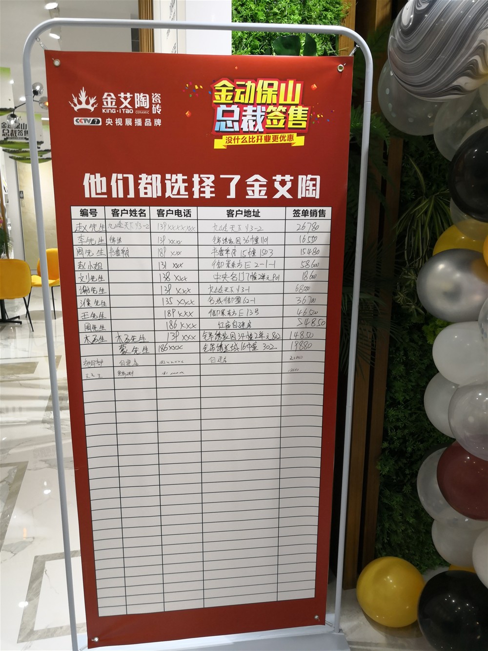 九洲国际官网-相信品牌力量