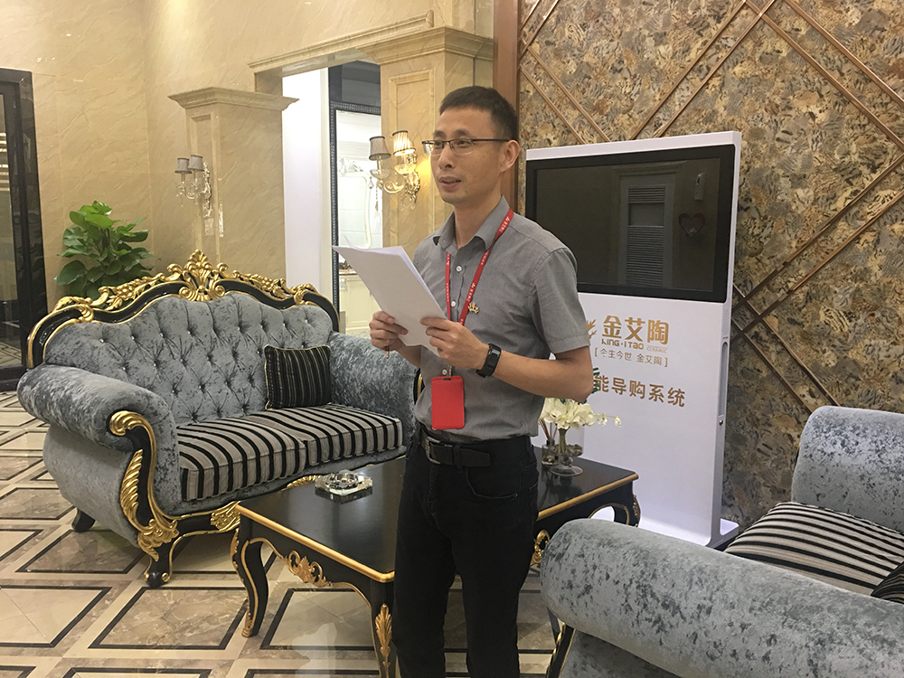 20181017114403601 九洲国际官网-相信品牌力量