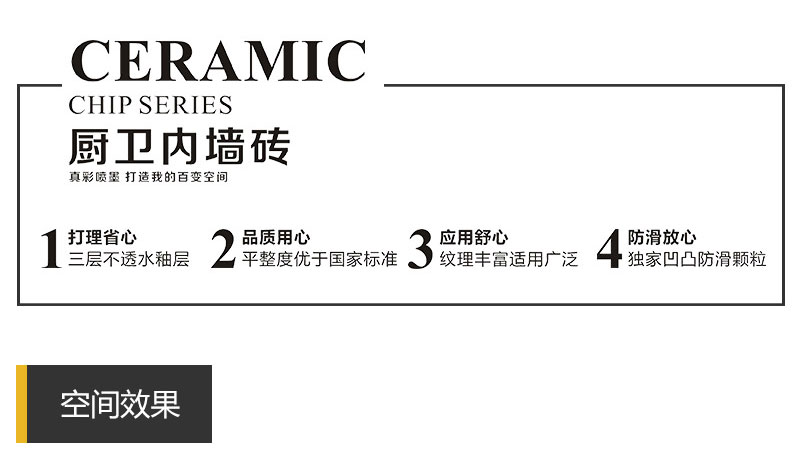 九洲国际官网-相信品牌力量