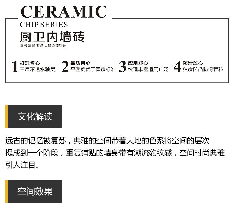 九洲国际官网-相信品牌力量