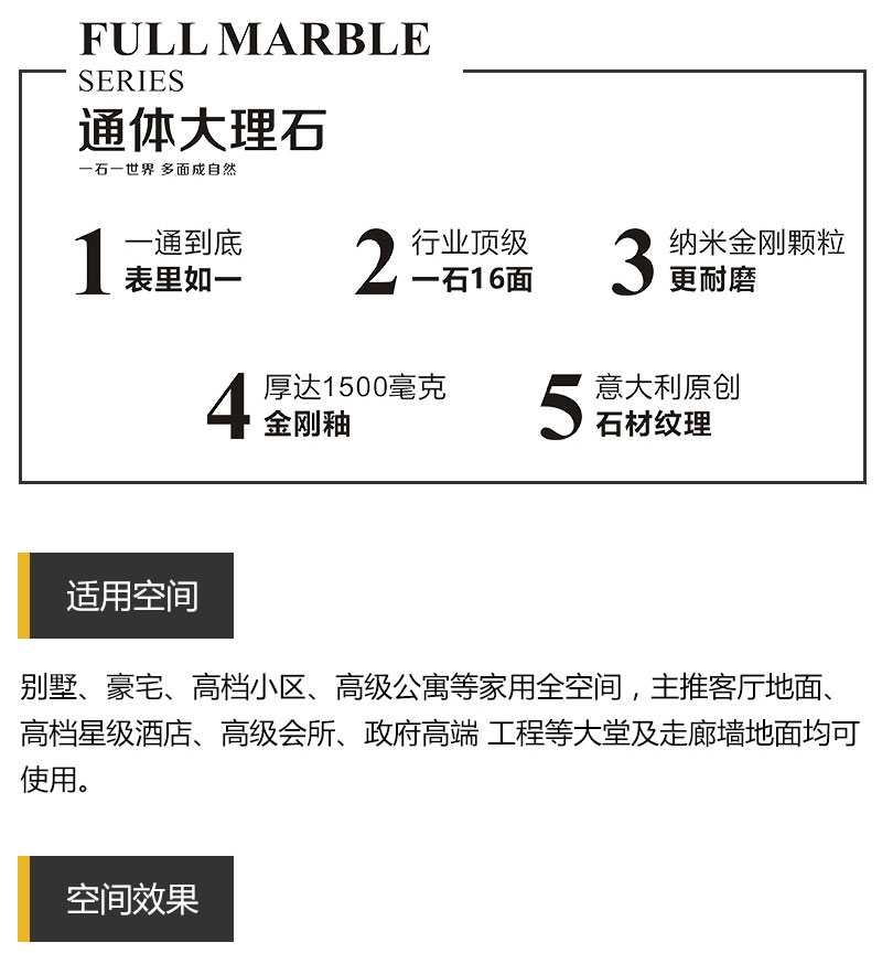 九洲国际官网-相信品牌力量