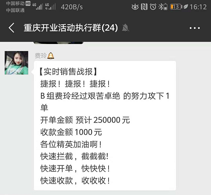 九洲国际官网-相信品牌力量