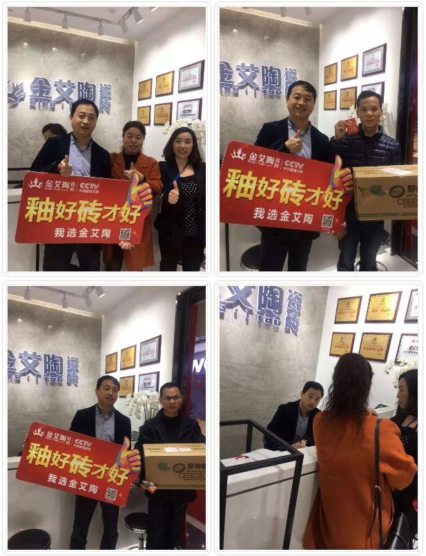 九洲国际官网-相信品牌力量