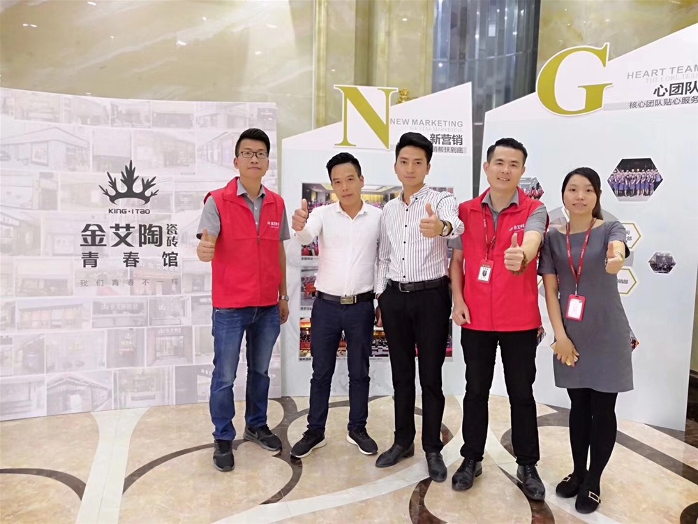九洲国际官网-相信品牌力量