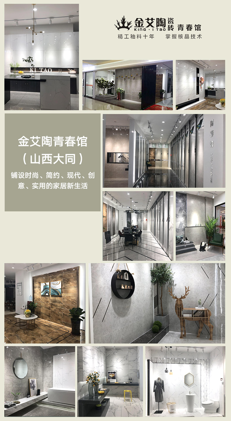 九洲国际官网-相信品牌力量